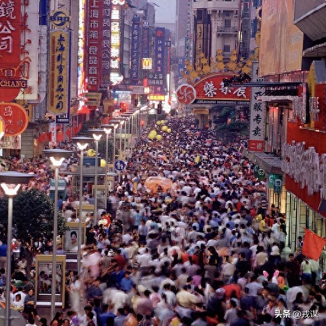 国庆榜单大战！巨头狂撒1亿红包，县城包子铺都坐不住了