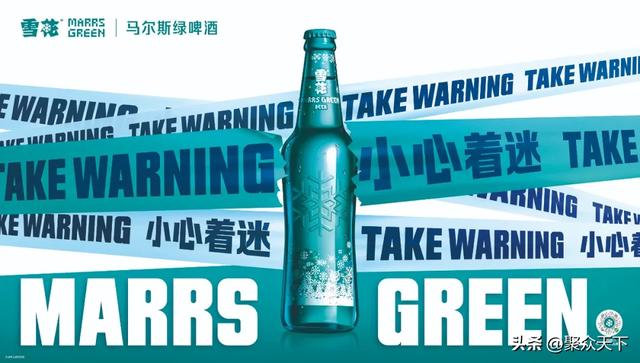定了！2025广元汤山泼水电音狂欢节，8月1日盛大开启！送门票啦~
