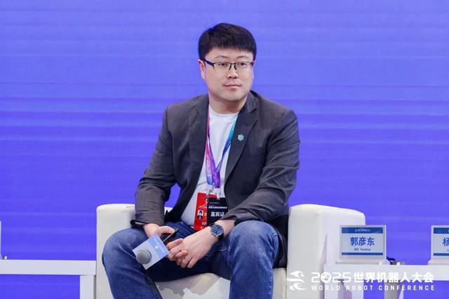 2025世界机器人大会主论坛大咖观点（二）