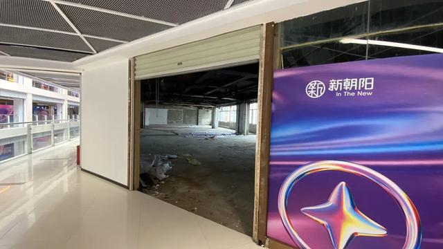 南宁“新朝阳”内部亮相，太豪华了！市中心又多一个逛街的好地方
