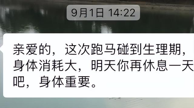 解聘传闻真相大白2个月	，女护士张水华近况曝光，白岩松没说错