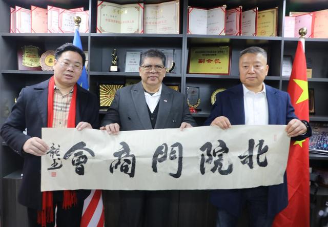 马来西亚国会下议院议长丹斯里佐哈里阿都西安商务文化交流行侧记