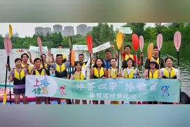 夏日水上运动好City，桨板逐浪、荧光夜划，这场派对嗨不停图片