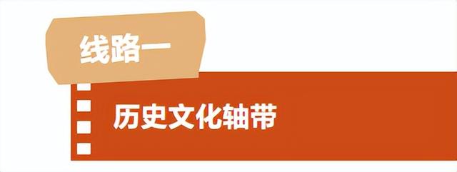 在呼和浩特跨年怎么玩？这3条路线闭眼冲！
