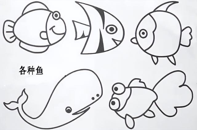 轻松就能学会！超容易的简笔画教程