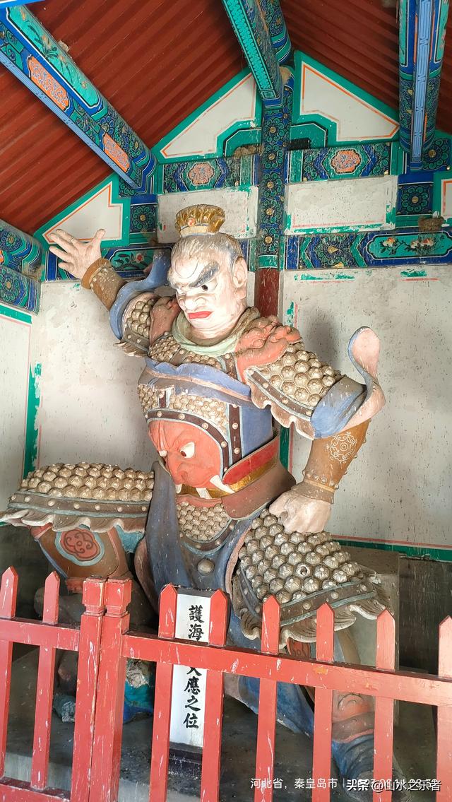 环游大东北之山海关漫游老龙头景区