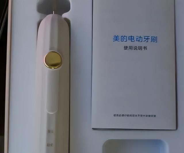 电动牙刷哪个牌子的好用？六大品牌从日常用到长期护牙对决