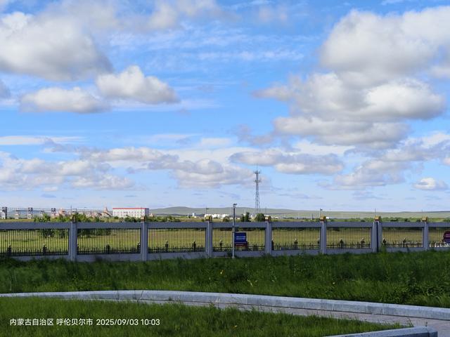 《一路向北》15天跟团游（四）