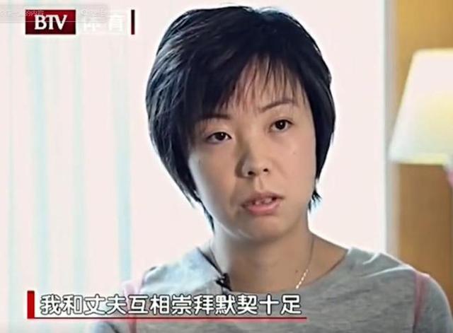 恩爱了16年，44岁张怡宁正绚烂如花，大20岁的丈夫徐威却衰老萎缩