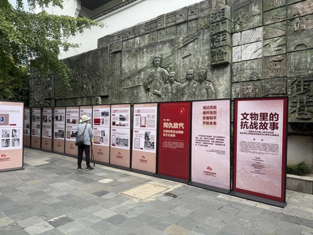 乐游芙蓉特别篇｜全域联动！“文旅 +” 点燃双节消费热