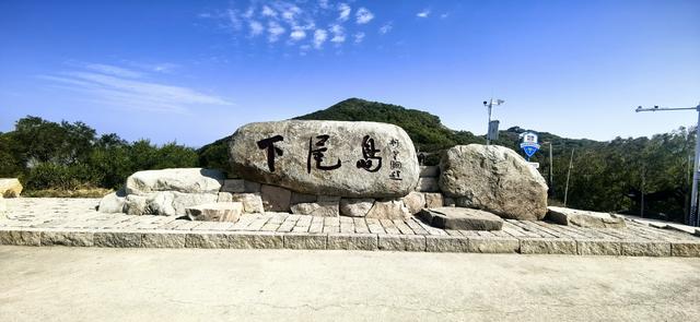 福建霞浦南线——海尾角、大小京沙滩、下尾屿海蚀洞、闾峡灯塔