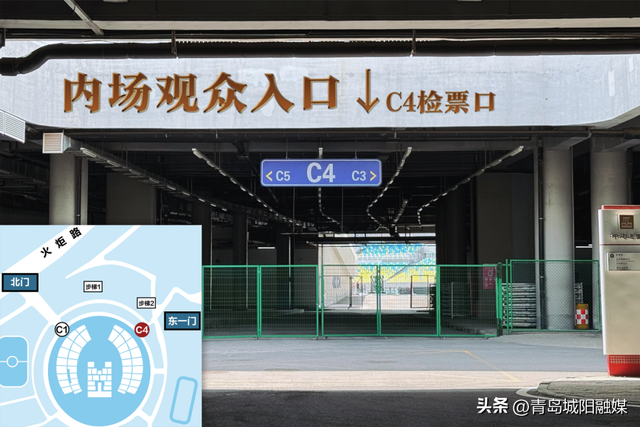 这周末，孙燕姿来青岛城阳啦！观演攻略请查收