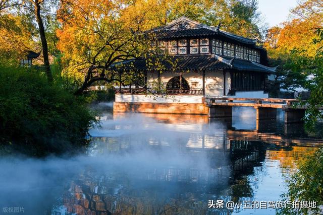 苏州秋季赏秋全攻略！9 大秘境从园林到山野，红枫银杏拍不停