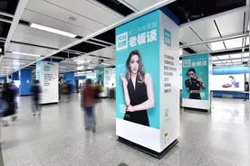 BOSS直聘增速腰斩，BOSS们快用不起了图片