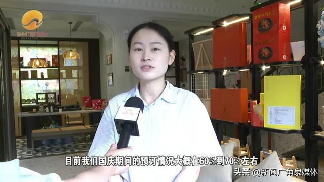 “双节”游泉州,住宿不踩雷!这份刚出的清单,现在收藏还来得及!
