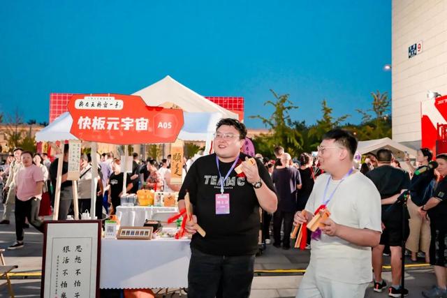 “我在天桥露一手”户外文艺休闲夜市启幕 打造京城文化消费新地标