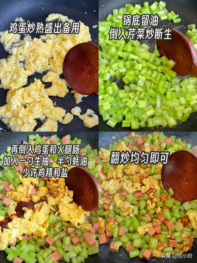 立冬后，使劲吃这菜	，一润肺、二通便	、三强免疫，别不懂吃！