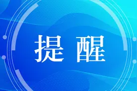 浙江金华多个高速进口关闭图片