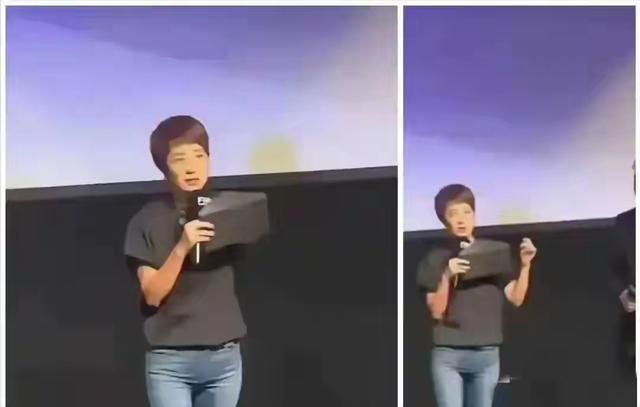 马伊琍这条裤子太绝了！男主持人盯了3秒	，反应成全场焦点