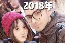 网红跨国夫妻官宣生三胎，土耳其老公超级宠，宝藏爷爷竟是最大功臣图片