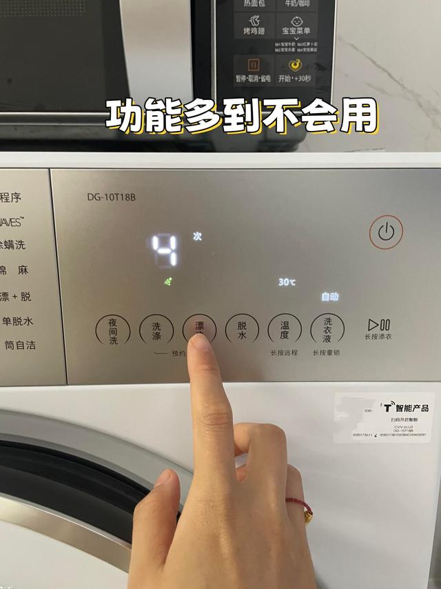 为什么滚筒洗衣机正逐渐退出中国家庭？听内行人说完，恍然大悟了