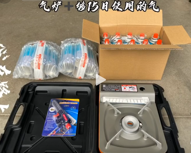 41岁老板魂断西藏！百人祭奠，妻子却一副笑脸，网友：人走茶凉