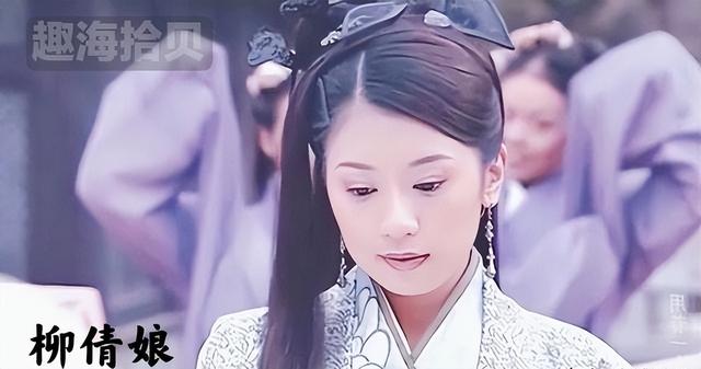 司马迁遭受宫刑后，他妻子柳倩娘是如何对待他的？其做法令人唏嘘