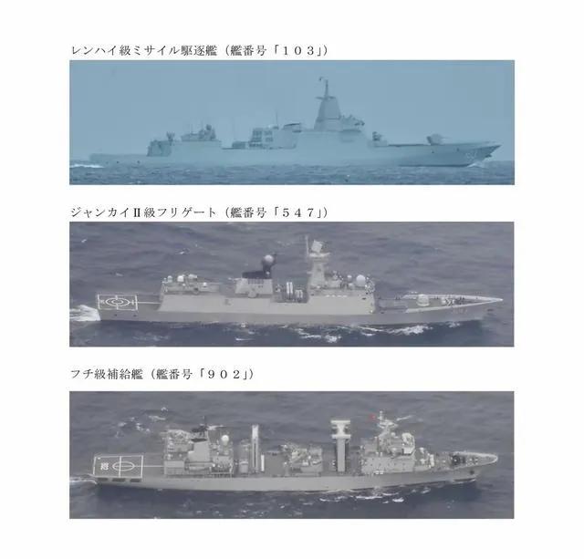日本叫嚣要在台海击沉福建舰，话音未落，中国055舰队抵达日本