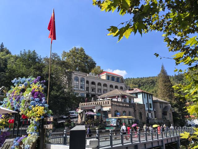 浙江湖州市德清县莫干山国家风景名胜区游记（下）