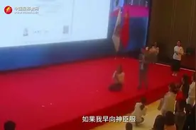 “灵修”组织起底：对学员精神控制，渔色女学员图片