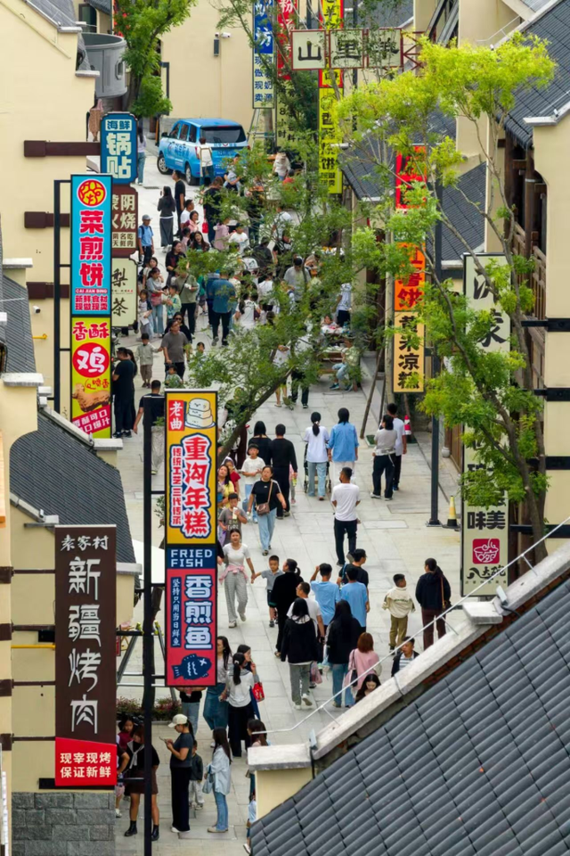 国庆邀约丨邂逅临沂，共赴一场金秋的红色与浪漫之约！