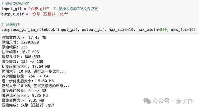 实测DeepSeek V3.1，不止拓展上下文长度