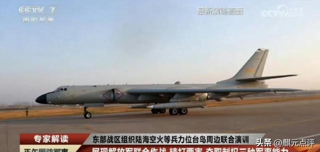 “和平统一”不再提？岛内迅速预感到，统一倒计时开启