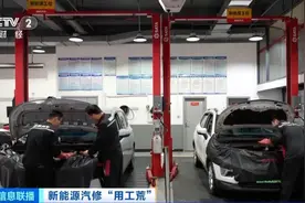 急！这类人才，缺口持续扩大图片