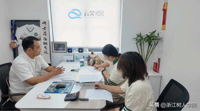 【暑期社会实践】数智织就新图景，千企百展启新程