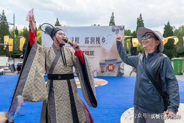 植饮寻根 露润槐乡洪洞大槐树景区孝德文化节不一样的体验
