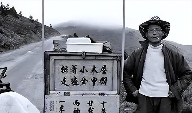 24岁宁波小伙徒步旅行，35年走了30万公里，最终于他乡结束一生！