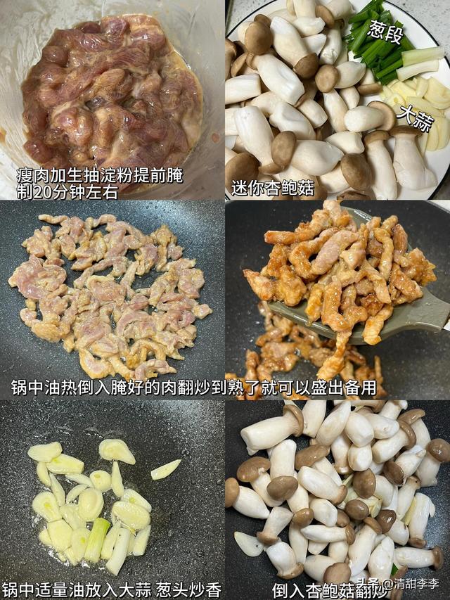 越吃眼睛越亮！这个菜大量上市，2块一斤，妈妈们赶紧给孩子安排