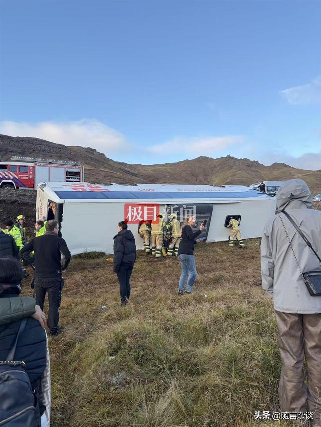 十一期间国内外大事儿盘点：全世界都知道中国放假了，美政府停摆