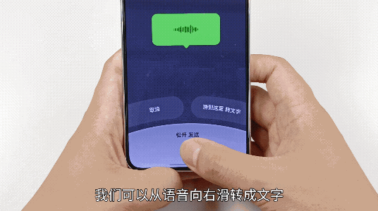 微信又更新了，升级8.0.62版本，带来3个实用功能