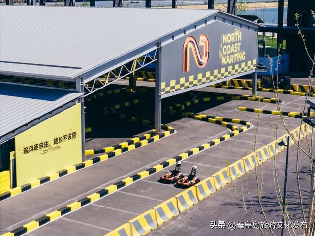 aranya sports club开始集结，在阿那亚·北岸尽享运动乐趣！