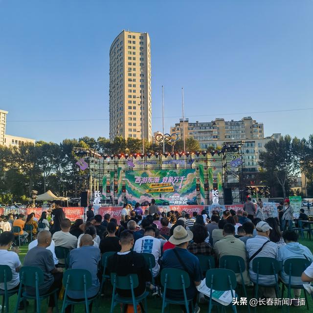 南岭漫行嘉年华：“文化+”模式激活城市新活力