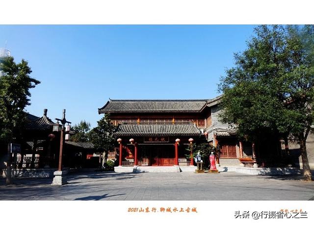 山东行游影记（242）—聊城水上古城（六）