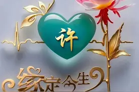 姓氏头像：许、刘、罗、孙、蒋、余、邹、洪、舒、项、隋、甘……图片