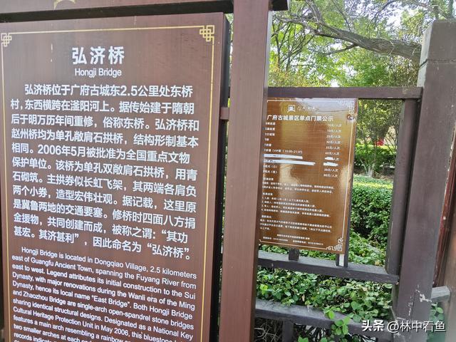 邯郸唯二的5A景区之一的广府古城，都有什么