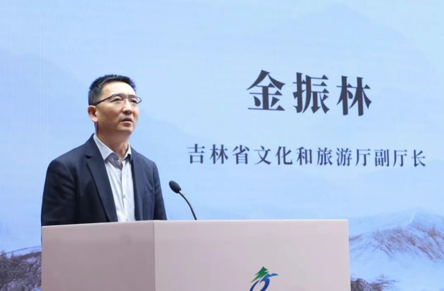 长城国家文化公园（吉林段）交流推广活动成功举办