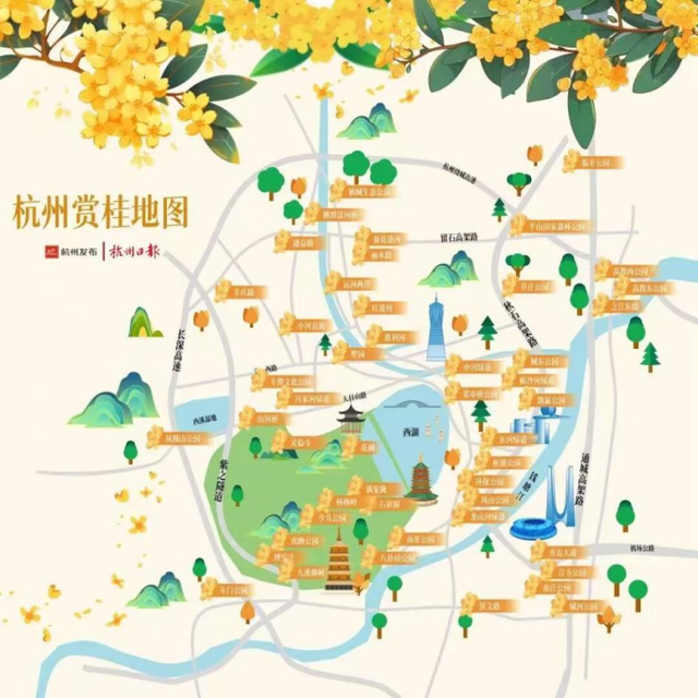 国庆中秋假期去西湖景区出行指南
