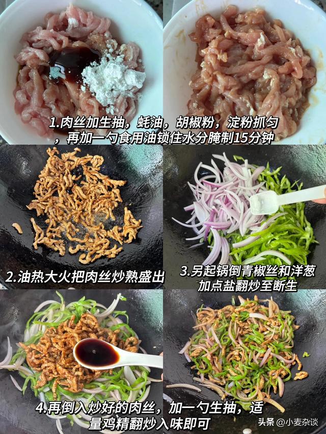 自带“青霉素”的5种菜，建议：3天吃一次，提高免疫力度秋天！