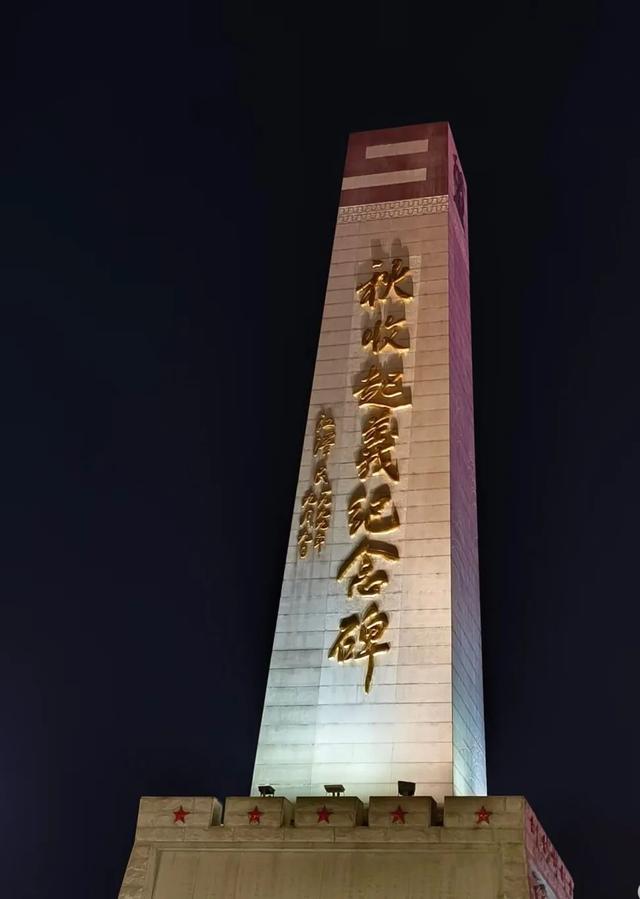 跟着赣超游江西———萍乡