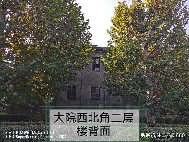 旅游中的幸福事~在这位“战友”保安的帮助下，圆了我故地重游梦